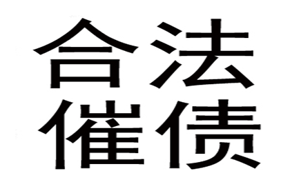 购房款已付未收据处理办法